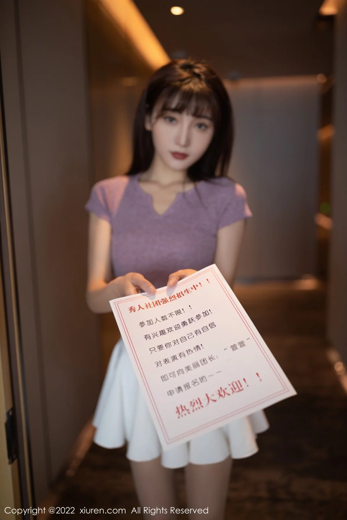 [[XiuRen秀人网]秀人网]No.4570_模特陆萱萱角色扮演主题紫色上衣半脱露紫色内衣撩人诱惑写真79P