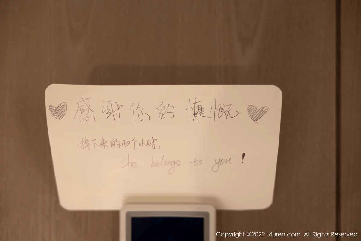 [[XiuRen秀人网]秀人网]No.5536_女神绮里嘉海南心愿旅拍浴室暖灰蕾丝睡衣秀火辣身材诱惑写真70P