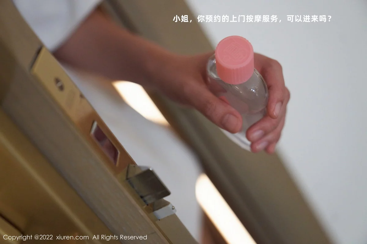 [[XiuRen秀人网]秀人网]No.5914_女神周于希Sally黑色薄纱衣配超薄黑丝半脱秀火辣身材诱惑写真97P
