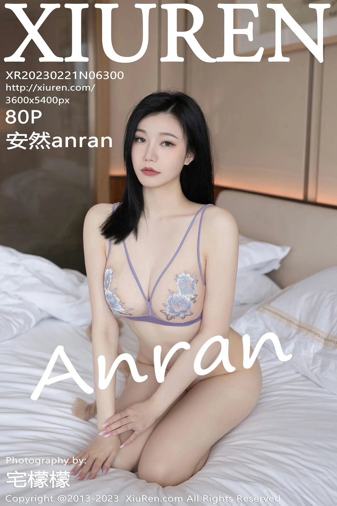 [[XiuRen秀人网]秀人网]No.6300_模特安然anran同学的妈妈角色灰色连衣短裙配超薄肉丝诱惑写真80P