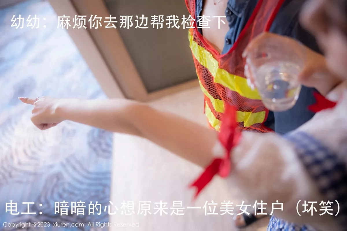 [[XiuRen秀人网]秀人网]No.7509_模特幼幼性感蓝白格子萝莉裙服饰多面视角秀完美身材诱惑写真110P