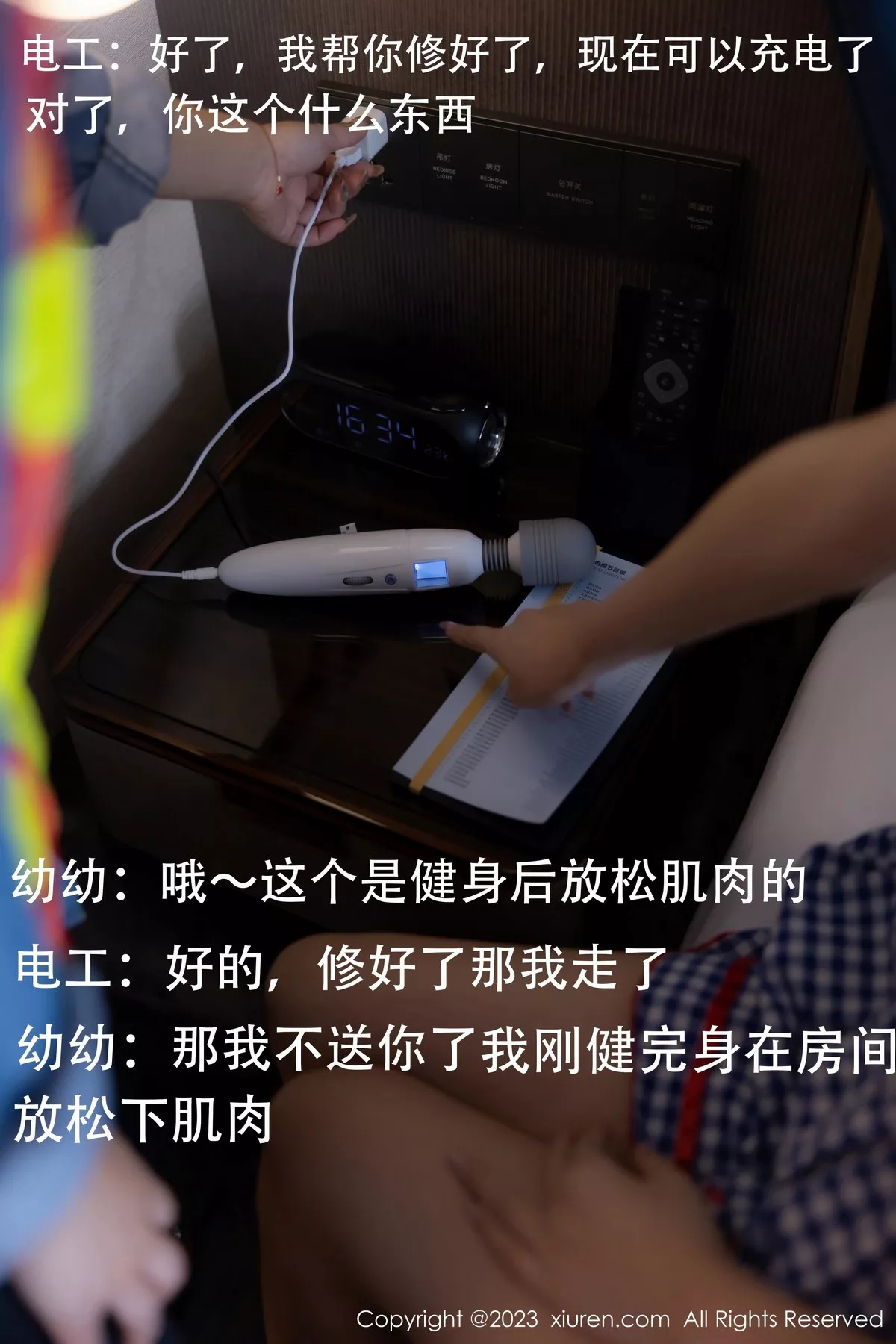 [[XiuRen秀人网]秀人网]No.7509_模特幼幼性感蓝白格子萝莉裙服饰多面视角秀完美身材诱惑写真110P