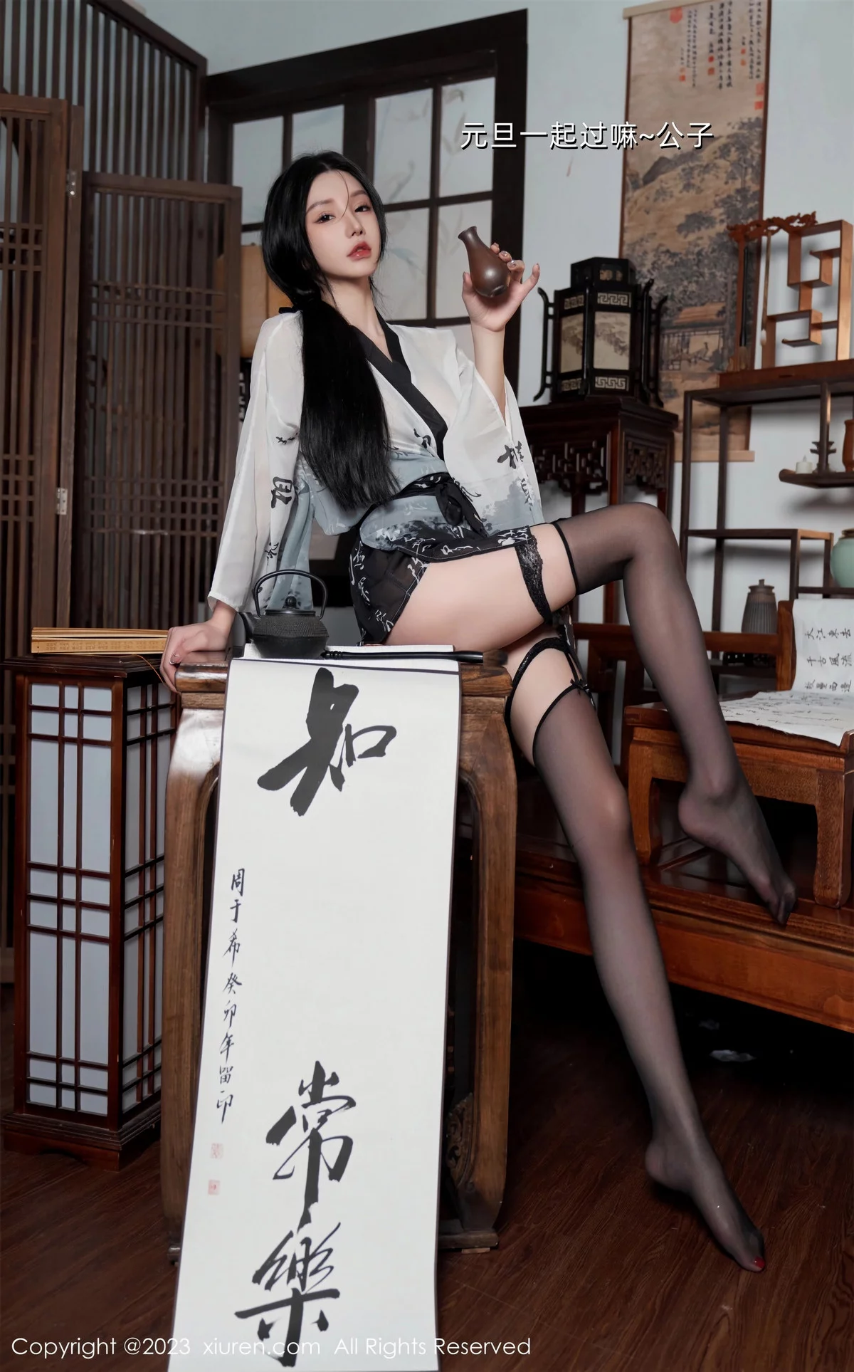[[XiuRen秀人网]秀人网]No.7891_女神周于希Sally性感黑白薄透长衫配黑丝袜秀完美身材诱惑写真90P