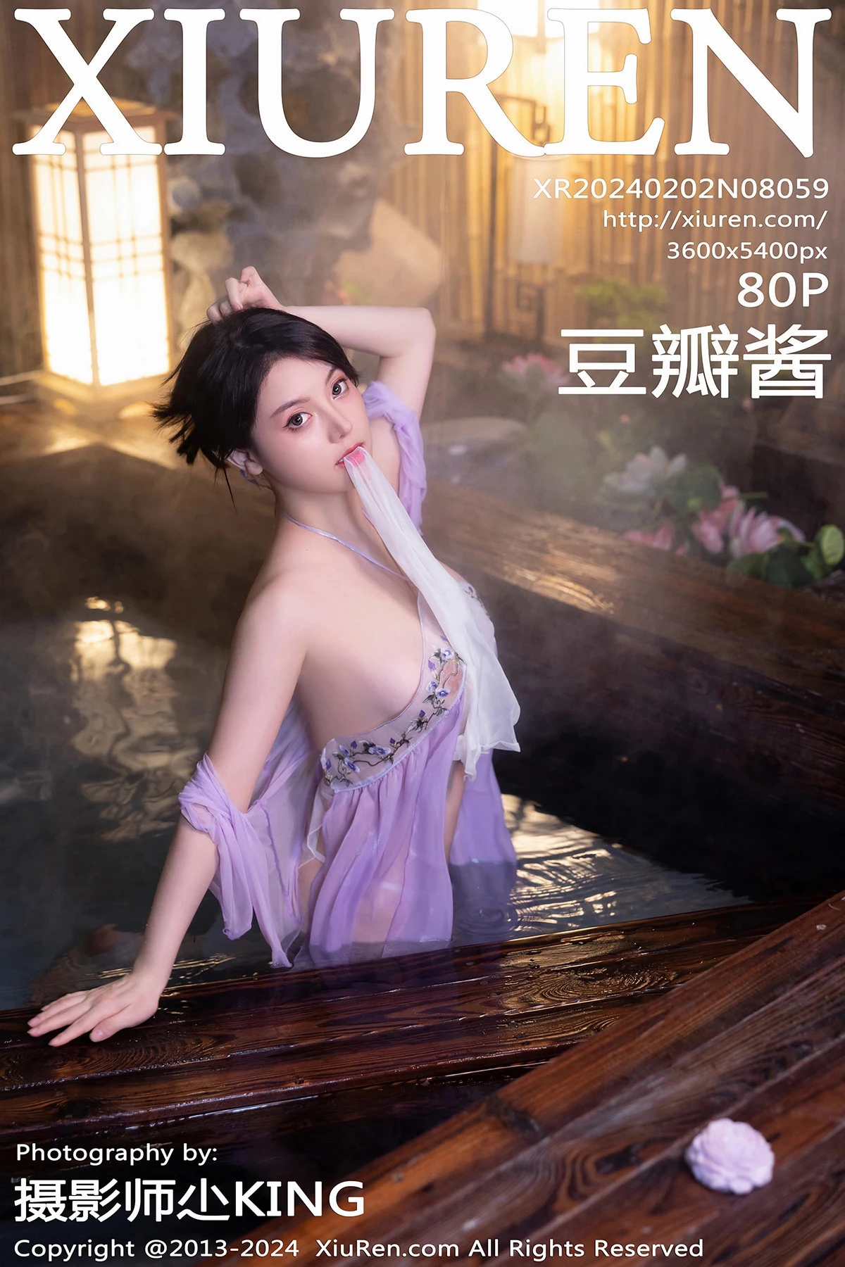 [[XiuRen秀人网]秀人网]No.8059_模特豆瓣酱性感轻透紫色古装服饰透视秀惹火身材极致诱惑写真80P