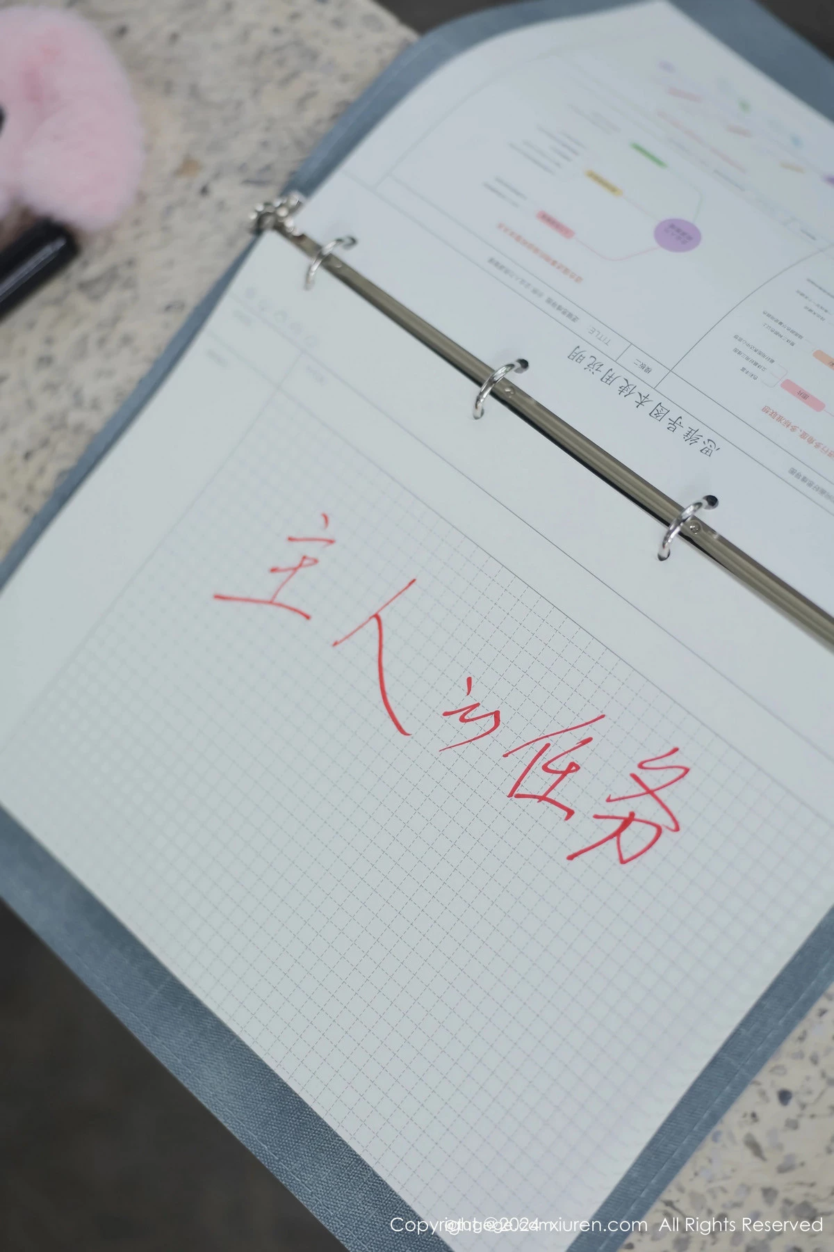 [[XiuRen秀人网]秀人网]No.8335_模特小薯条nienie户外性感学生运动装露超薄肉丝撩人诱惑写真88P