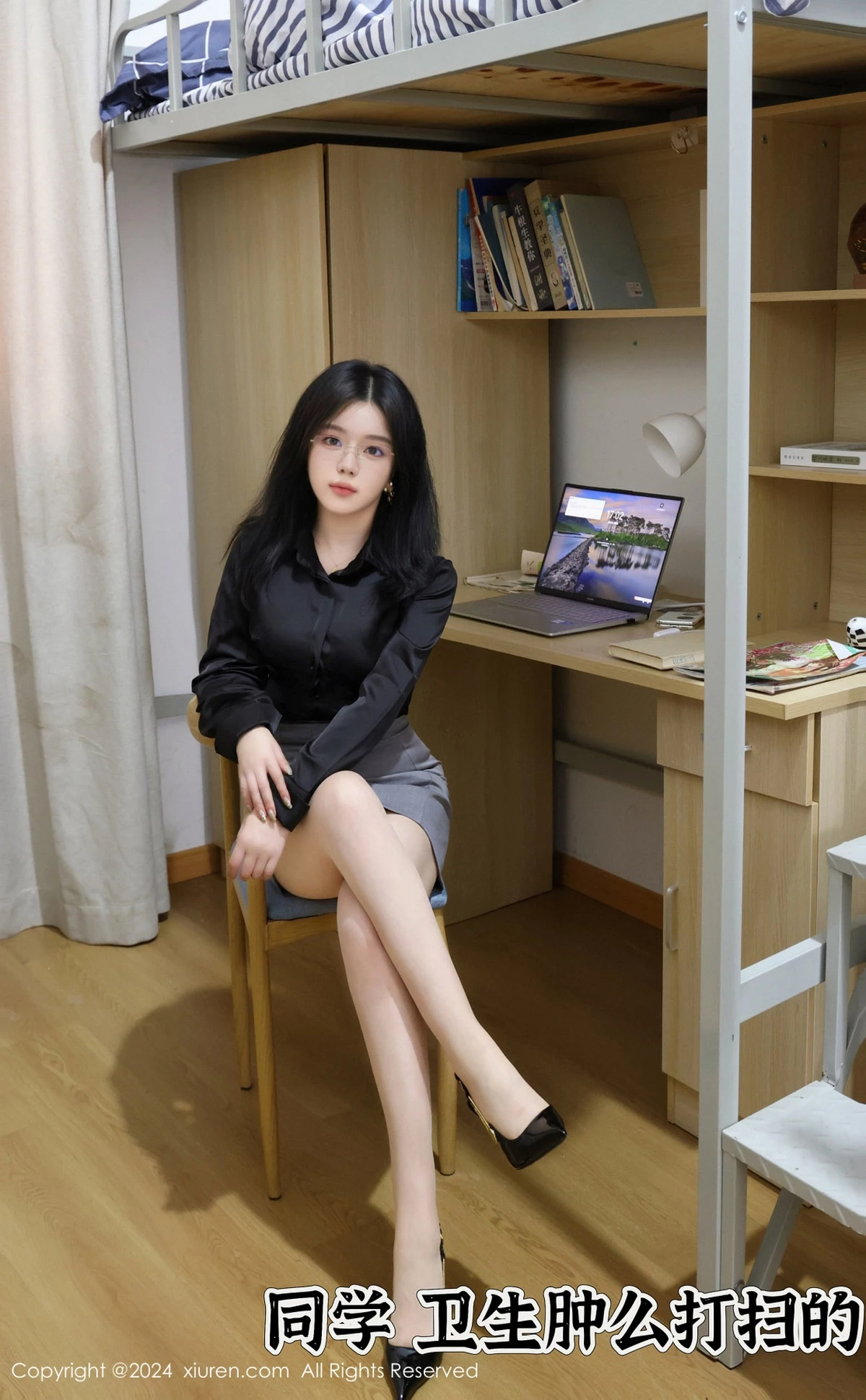 [[XiuRen秀人网]秀人网]No.8674_模特小薯条nienie宿舍场景性感OL服饰配肉丝秀曼妙身姿诱惑写真83P