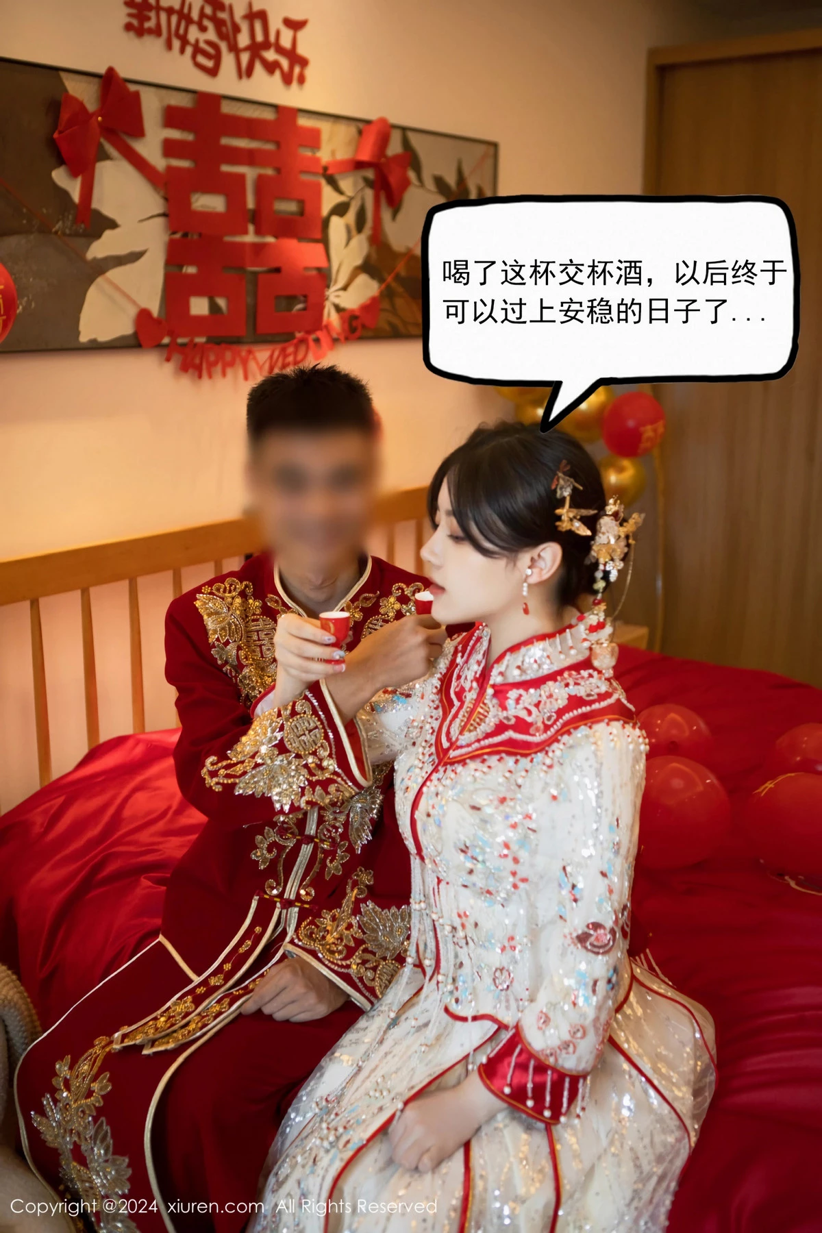 [[XiuRen秀人网]秀人网]No.8780_模特豆瓣酱闹新娘主题红色新娘装配超薄肉丝秀丰腴身材诱惑写真111P