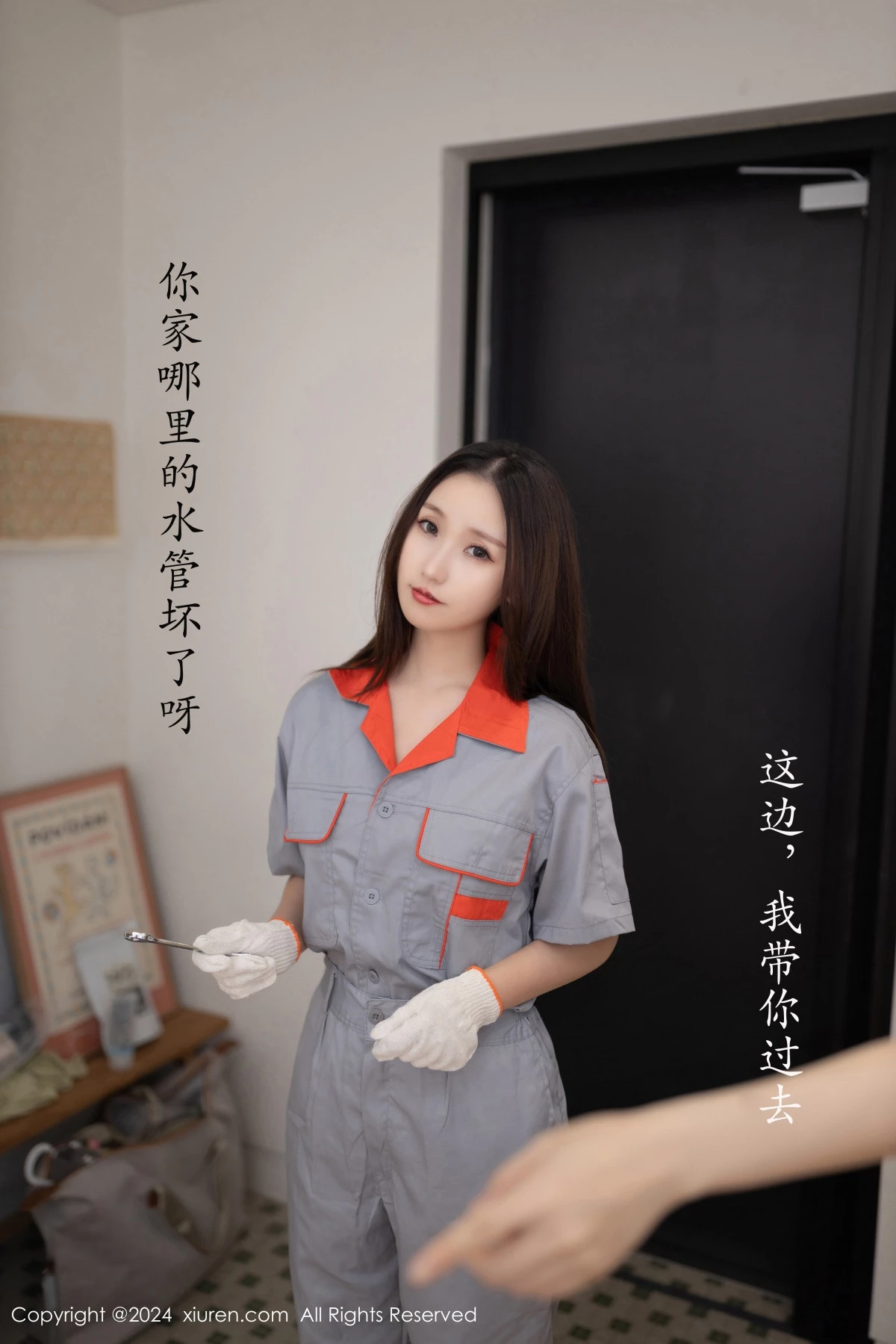 [[XiuRen秀人网]秀人网]No.9207_模特杏子Yada维修主题性感黑色情趣服饰配开档黑丝极致魅惑写真81P