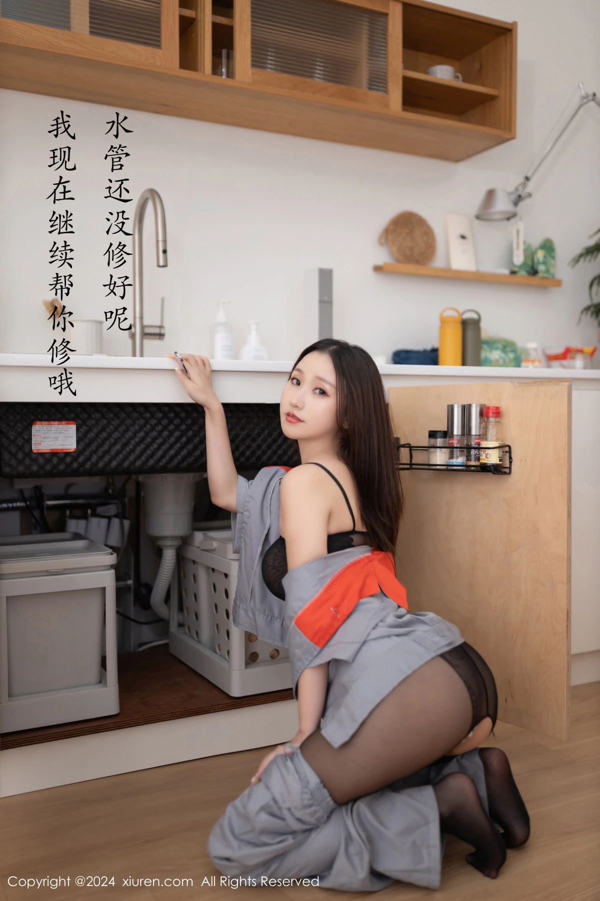 [[XiuRen秀人网]秀人网]No.9207_模特杏子Yada维修主题性感黑色情趣服饰配开档黑丝极致魅惑写真81P