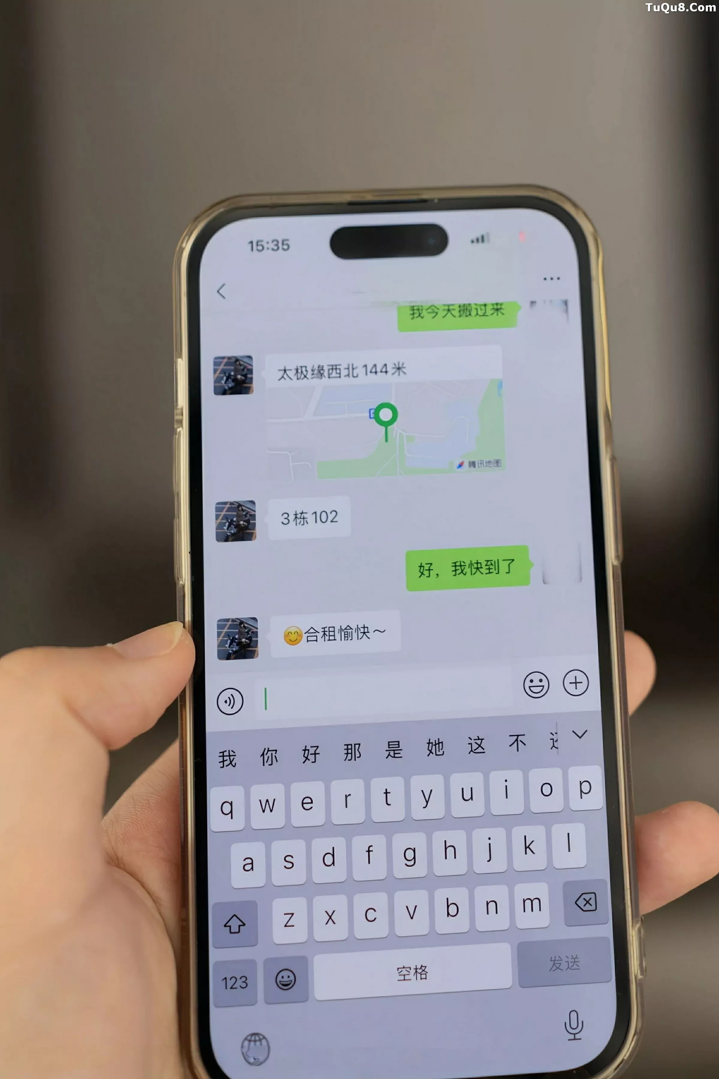 [[XiuRen秀人网]秀人网]No.10505_模特陆萱萱性感黑色衬衫配开档黑丝半脱秀柔美身姿完美诱惑写真80P